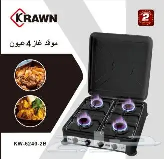 الموقع الاحساء الشعبه 0