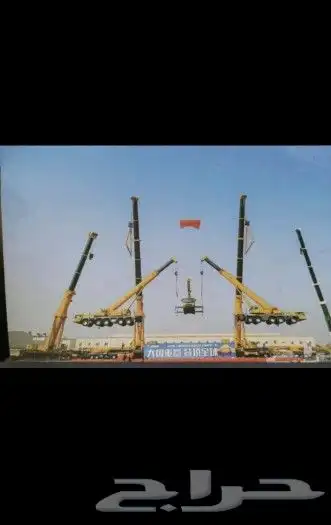 كرينات فوركلفت ونشات جميع المقسات 9