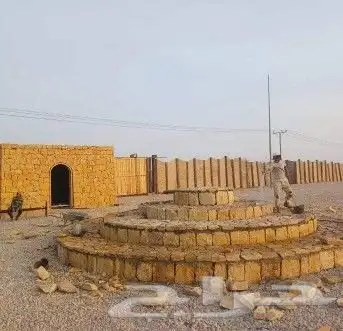 توريد جميع لاشجار 0