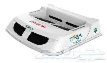 Refrigerated Truck Body Manufacturer Dammam 2