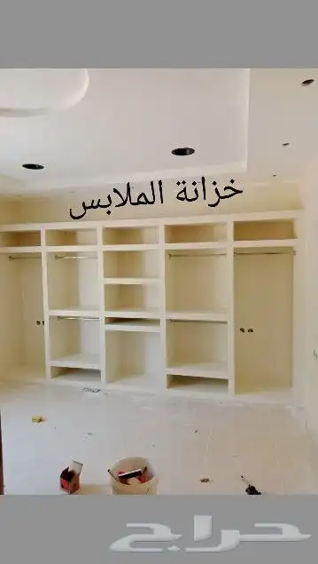 عمل جبس بورد سيمنت بورد سكف المستعار تكسير 2
