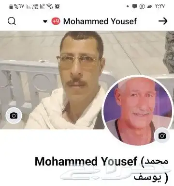 يبحث عن عمل اشراف عام مزارع دواجن سمان ارانب تركيبات اعلاف 8
