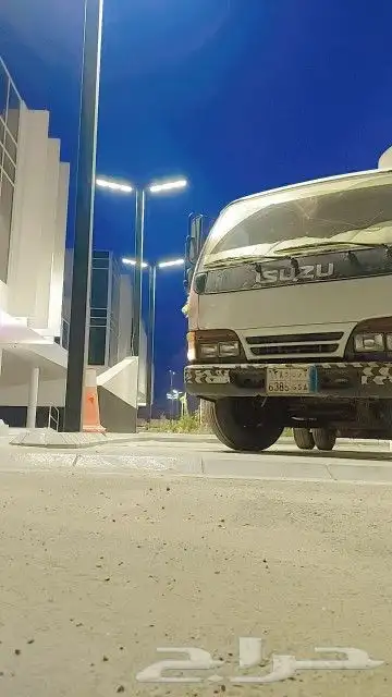 دينا قلاب ( للايجاار ) 0