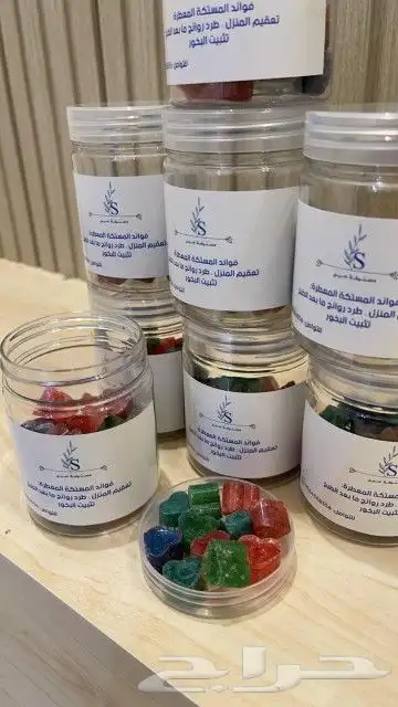 بخور مستكه و عطور 1