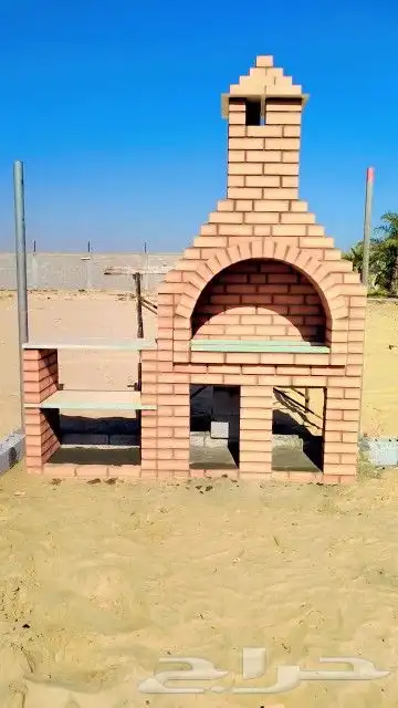 مشبات شوايه مندي فرن مجانا بيتزا 1