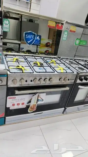 يوجد جميع الاجهزاء الكهربائية بافضل الاسعار 5