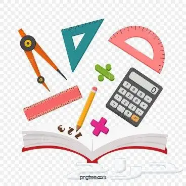 معلم ومعلمة اون لاين انجليزي رياضيات تأسيس لغتي 0