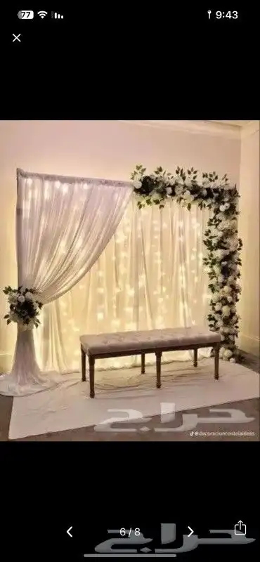 تنسيق كوشة أفراح فاخرة عرض خاص ب 350 ريال (منتصف الأسبوع ) 0