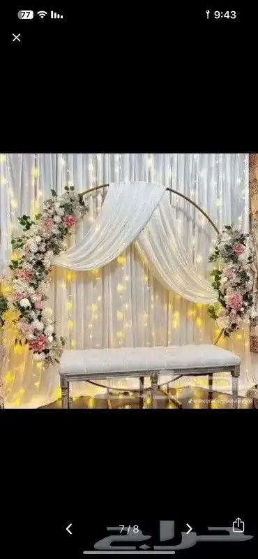 تنسيق كوشة أفراح فاخرة عرض خاص ب 350 ريال (منتصف الأسبوع ) 1