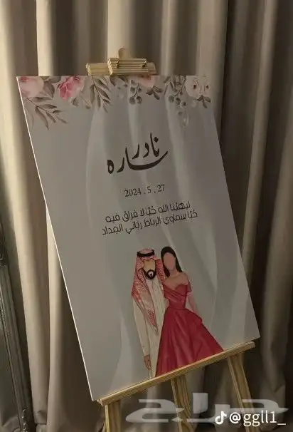 تصميم وتنفيذ وطباعة بوكسات بطاقة عمل لوحات حامل اكواب 5