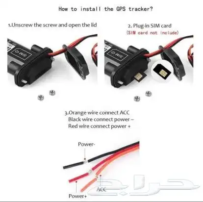 اجهزة تتبع وسرعه مباشر بالبرنامج من جوالك 1