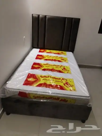 بوكس مع المرتبه 2