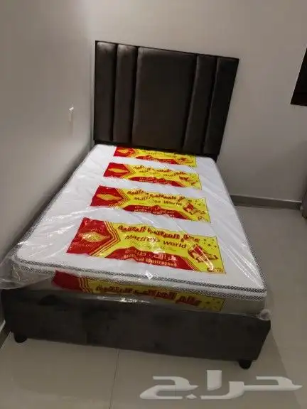 بوكس مع المرتبه 1