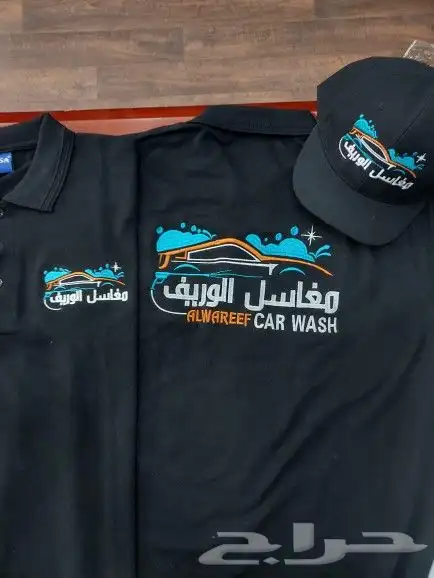 أبو محمد للزي الموحد 6