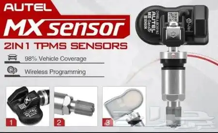 حساس كفرات لجميع السيارات (AUTEL) 5