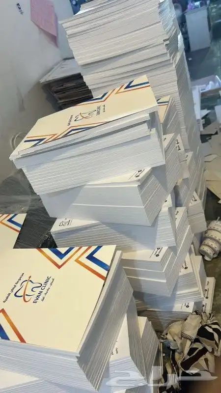 مطبوعات دعاية وإعلان..نوت بوك.اكياس.بوكسات.استكرات 0