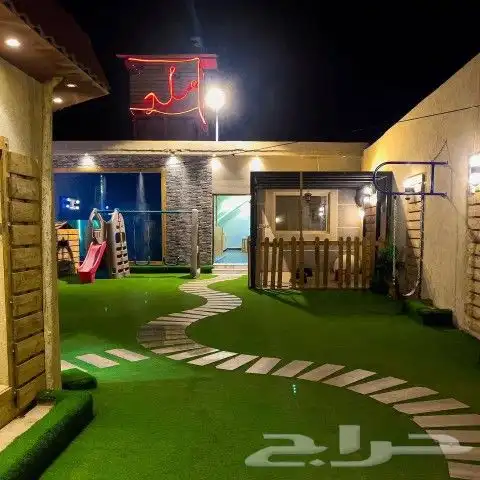 عررروض فلة 450 ريال فقط 2