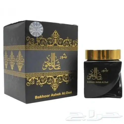 بخور مستكه و عطور 6