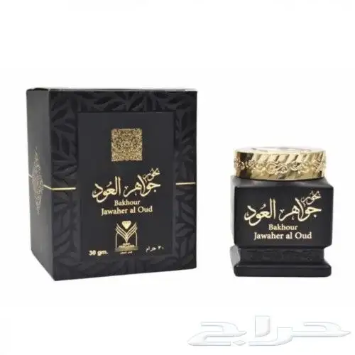 بخور مستكه و عطور 8