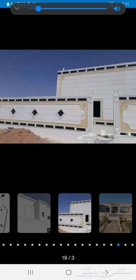 لياسه ملونه 8
