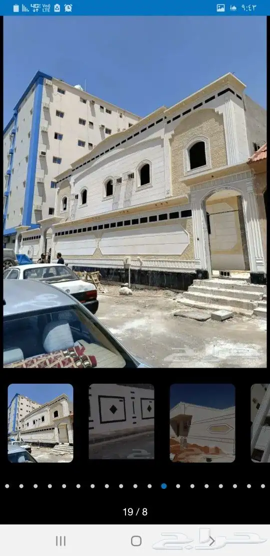 لياسه ملونه 3
