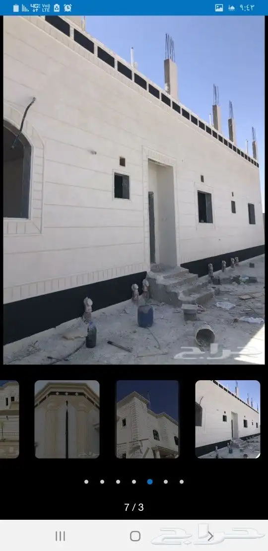 لياسه ملونه 4
