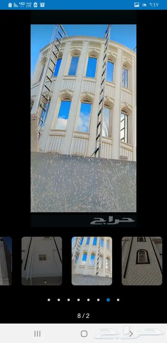 لياسه ملونه 6
