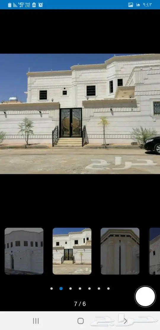 لياسه ملونه 1