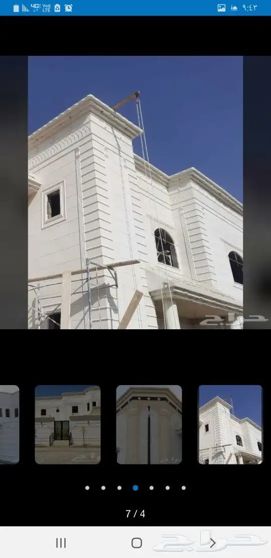 لياسه ملونه 5