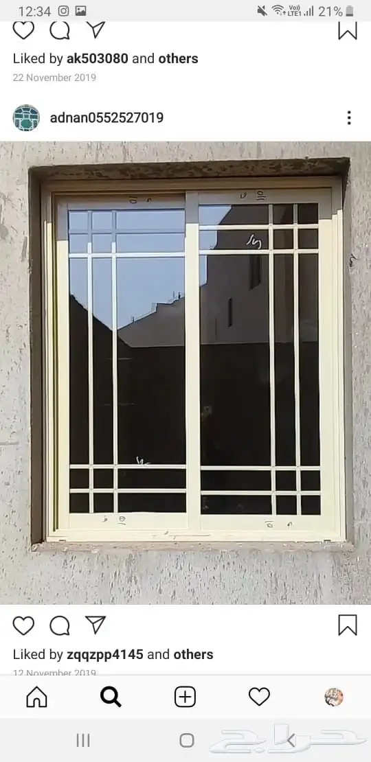 تفصل دربزين استيل شبابيك المنيوم باب ليزر 3