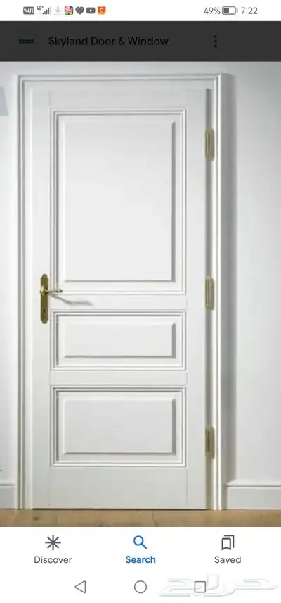 نجار ديكورات أبواب دواليب 2