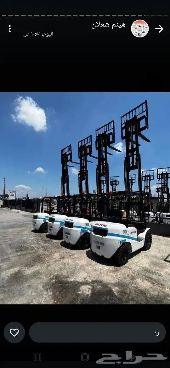 كرينات فوركلفت ونشات جميع المقسات 1