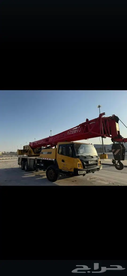 كرينات فوركلفت ونشات جميع المقسات 2