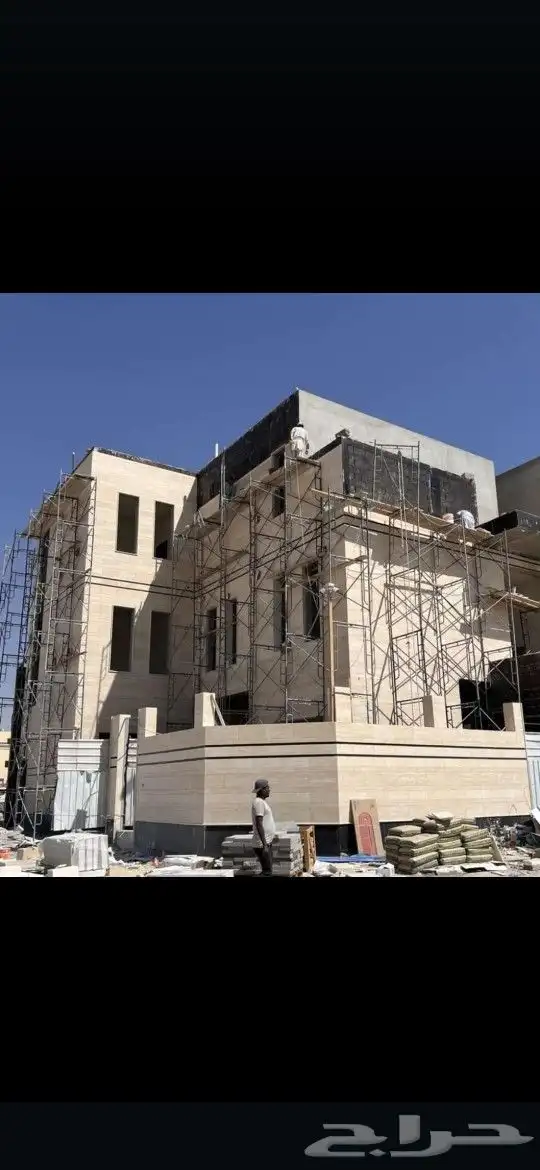حجره رياص طبيعي 1