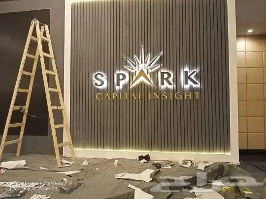 حفر ليزر وقص الاكريليك واعمال الدعايه والاعلان 3