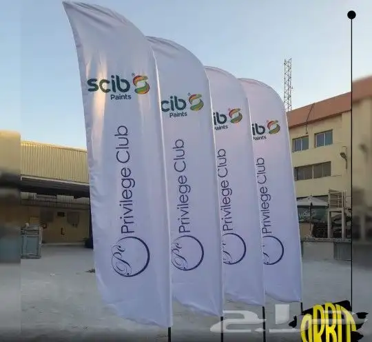 مطابع تنفيد وتصميم بطاقات ID اختام اقلام ورق رسمي اعلام 5