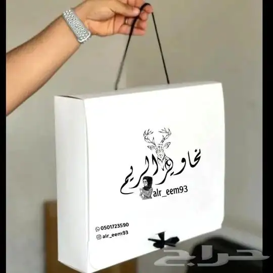 مطابع بوكسات 7