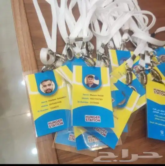 مطابع تنفيد وتصميم بطاقات ID اختام اقلام ورق رسمي اعلام 0