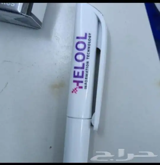 مطابع تنفيد وتصميم بطاقات ID اختام اقلام ورق رسمي اعلام 2