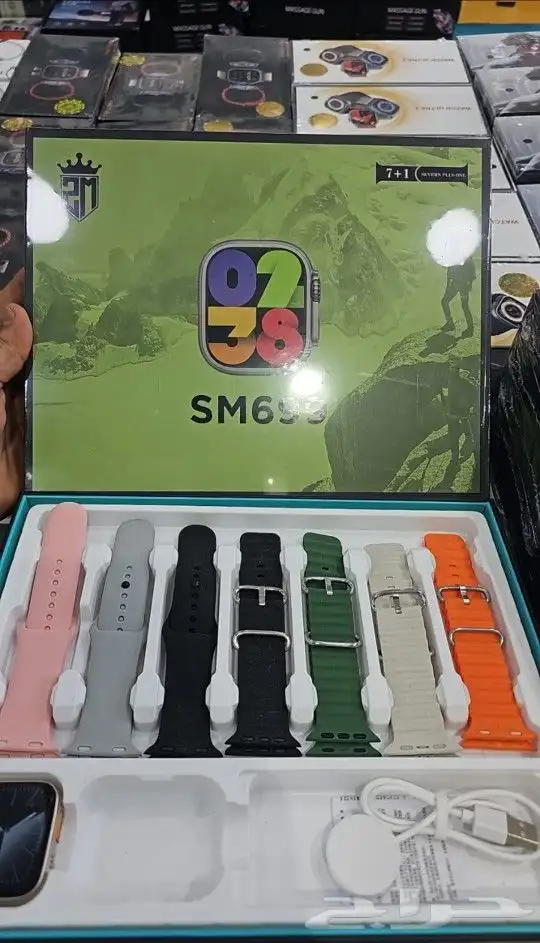ساعات شبيه ابل الترا حالياب 65ريال 3