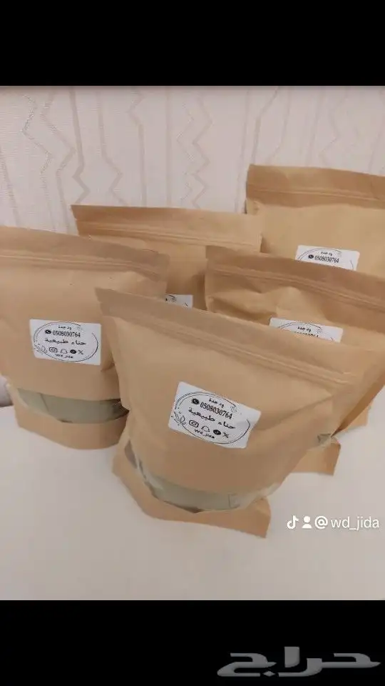 حناء طبيعيه وسدر طبيعي ووسمه ومشاط 2