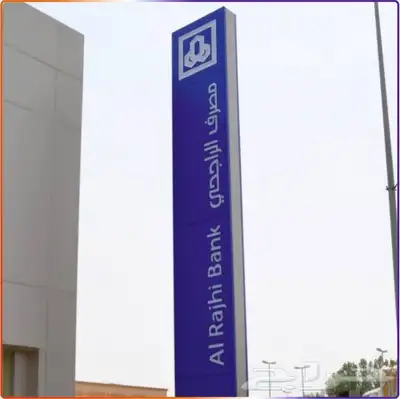تنفيذ مشاريع لوحات إعلانية عملاقة بايلون يونيبول بلبورد 4