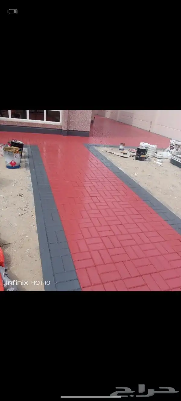 ابكسي الجبيل 2