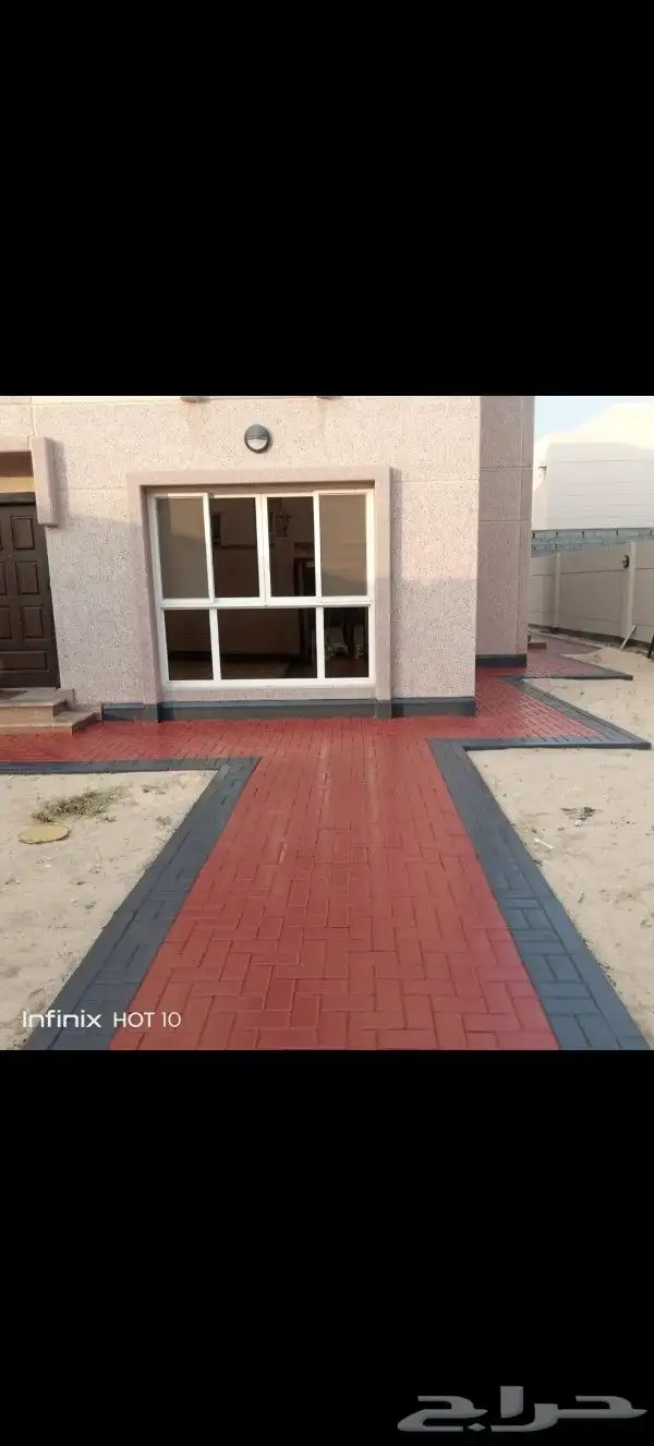 ابكسي الجبيل 7