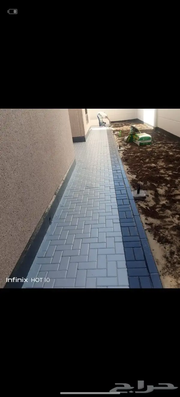ابكسي الجبيل 3