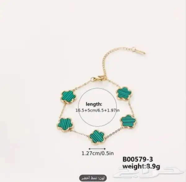 شنط واشرطه ونظارات 13