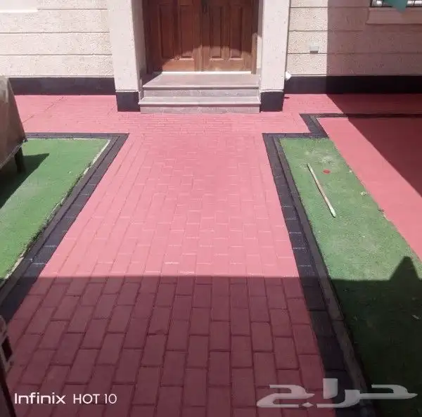 ابكسي الجبيل 1