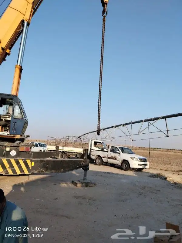 ايجار كرينات والبوم تركات 5