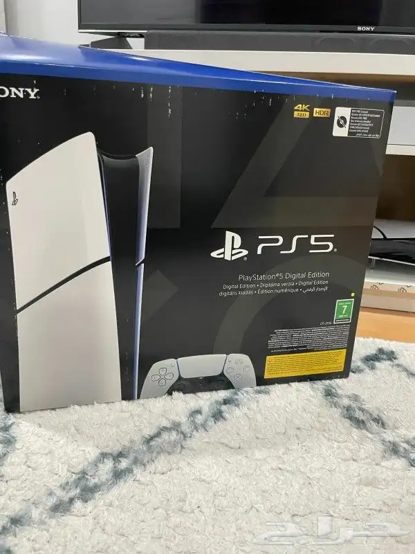 PS5 CD نظيف 3
