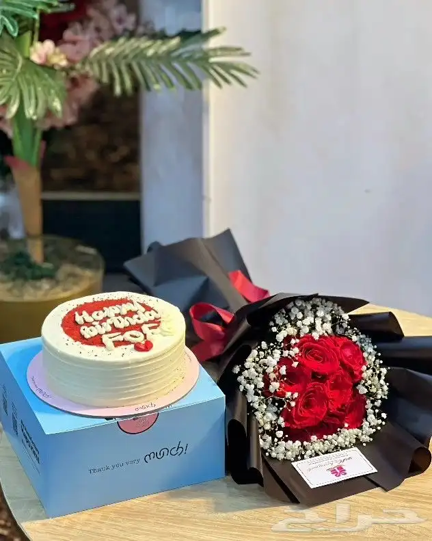 متجر هدايا جده 2
